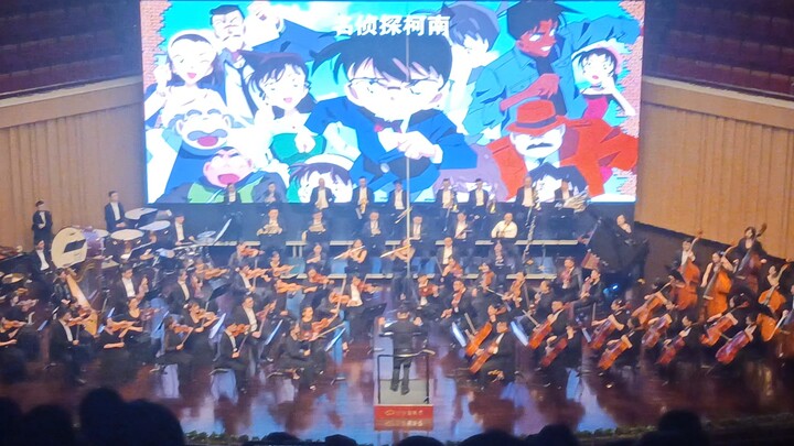 Konser Anime "Detective Conan"-Changsha Symphony Orchestra