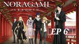 Noragami (SS2) : Aragoto [EP 6] ซับไทย