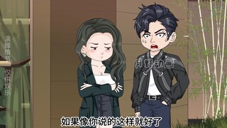 36周院长让我找个男朋友，而我脑子里第一个想到的就是孙辉