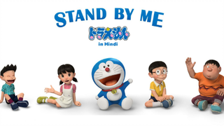 Stand by Me Doraemon 2 (2020) | trailer 3 |