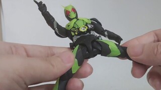 Bandai SHF2.0 Super Low Price Kamen Rider Sharing 5: Reiwa Edition Avoid high prices and choose low 