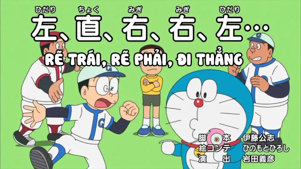 Doraemon : Tiến lên!Ngôi nhà ma - Rẽ trái,rẽ phải,đi thẳng - Bilibili