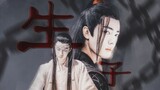 [Movie&TV] [Wangji & Wuxian] Doujin | Episode 10 (Final)