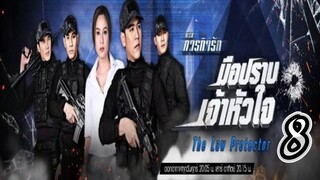 Paragit Ruk Series :The Law Protector - episode 8 [eng]