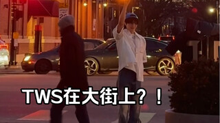不懂就问！这是成员在美国录Challenge吗？