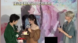 笑晕！情敌送杨超越小蛋糕 ！丁禹兮吃醋：别管我的死活了呗！ 妹妹夸王濛天生丽质不用打扮【七时吉祥见面会观影会】