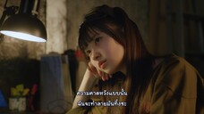 [ Aileen ] Hoshikuzu Telepath Live Action EP02 โทรจิตละอองดาว คนแสดง ซับไทยจ้า