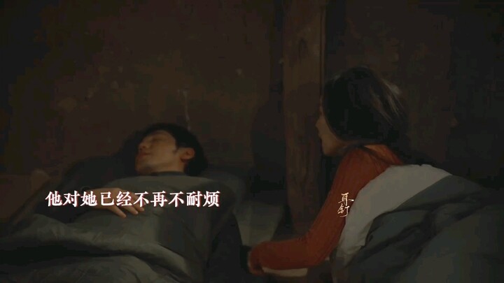 Ye Liuxi menyadari bahwa sikap Changdong terhadapnya berbeda, dan dia terus mengujinya. Changdong me
