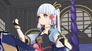 He is slandering me! He is slandering me! - Kamisato Ayaka