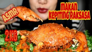 ASMR MAKAN KEPITING RAKSASA | ASMR INDONESIA