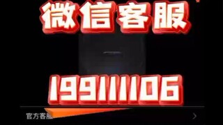 【监控微信𝟏𝟗𝟗𝟏𝟏𝟏𝟏𝟎𝟔➕恢复查询聊天记录】微信可以看到对方聊天记录吗