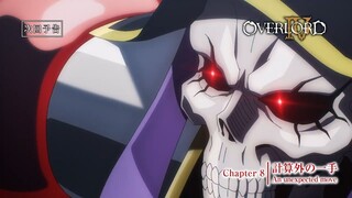 Overlord season 4 Episode 8 Preview