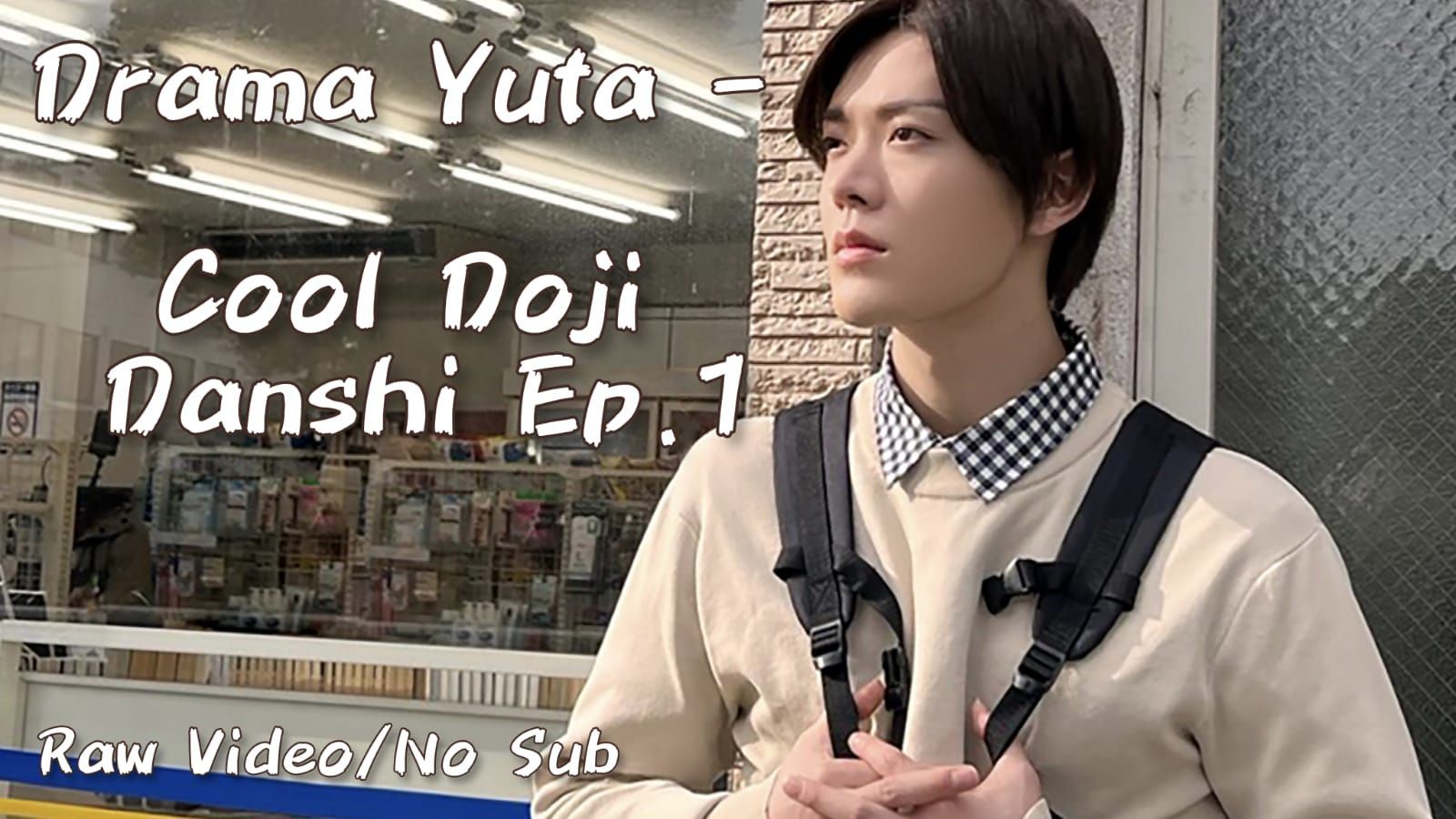 Assistir Cool Doji Danshi Online completo