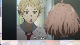 Ketika protagonis pria ditemukan dengan wanita lain! Istri-istri cemburu di anime!