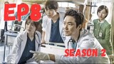 Romantic Doctor, Teacher Kim 2 Episode 8 ENG SUB