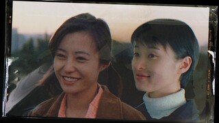【吴越x郝蕾】二十年前合作的姬片 一些大学往事