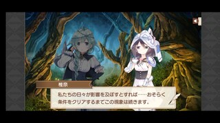 Kirara Fantasia Chapter 06 - Advance! Debug Exploration Team! Part 4