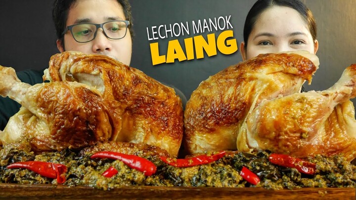 FILIPINO FOOD | LECHON MANOK AT SPICY LAING MUKBANG