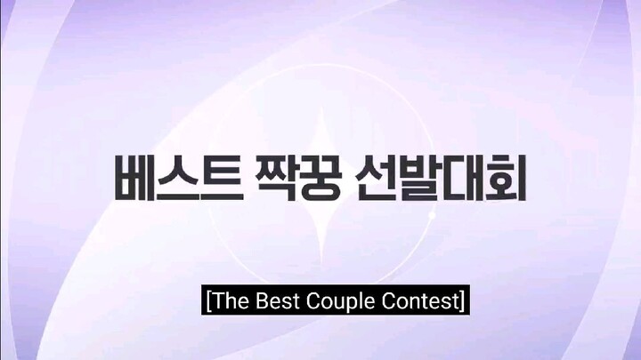 Boys Planet - The best couple Contest (Available on YouTube Mnet Page)