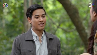 คุณชายรณพีร์ EP04