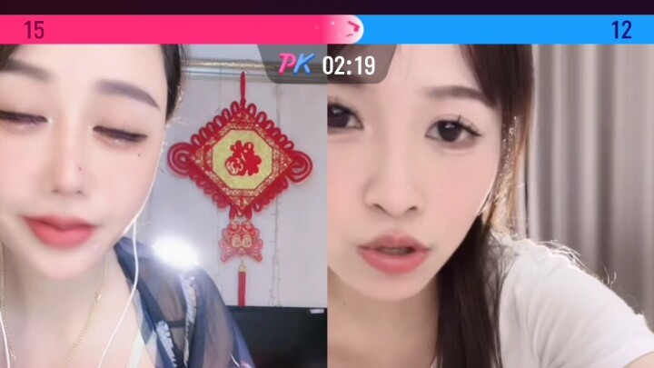某音流量密码实录，话说小破站也差不多了