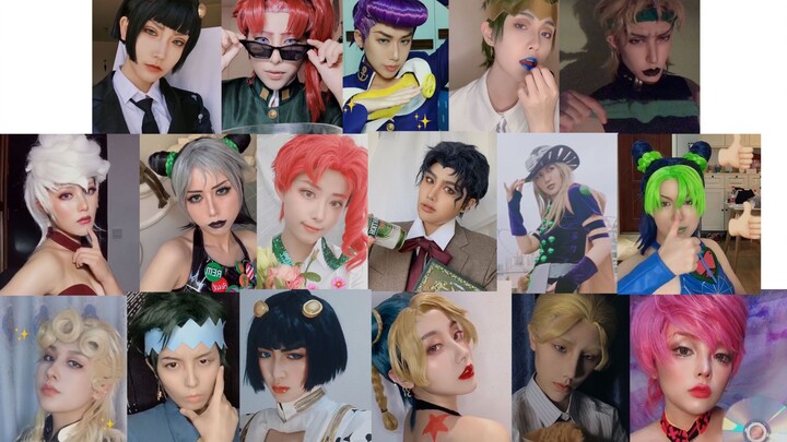 [JOJO/COS relay] JoJo's Bizarre Adventure!