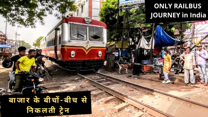 HISTORIC RAILBUS JOURNEY in India | बाजार के बीचों-बीच से निकलती ट्रेन | Mathura Vrindavan Rail Bus