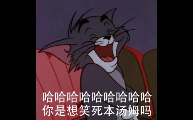 苏联笑话-伊万他住我家隔壁