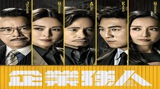 EP.04-06  ท้าฝันเส้นทางธุรกิจ (2024)