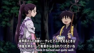 Kekkaishi Episode 10