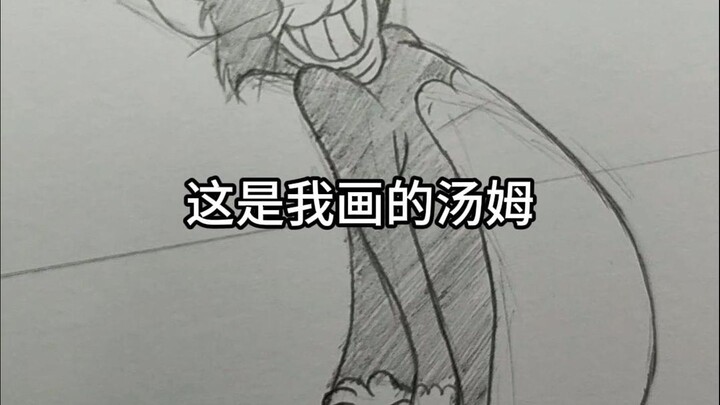 哇，天王巨星！
