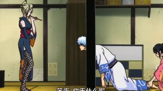 Seperti yang diharapkan dari Gintoki, dia dengan mudah melakukan apa yang tidak bisa kami lakukan