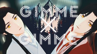 【天官赐福MMD】花怜 ♛Gimme×Gimme♛