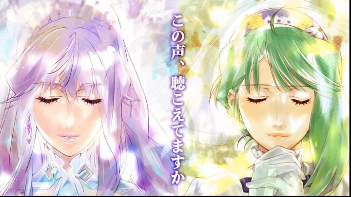 Macross Frontier Labyrinth Of Time (Vietsub)