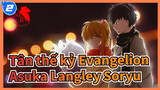 [Tân thế kỷ Evangelion] Asuka Langley Soryu_2