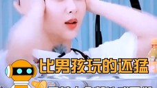 Saya curiga kedua orang ini mengidap sindrom NB sosial! Yang Zi dan Liu Xueyi lainnya, apakah mereka