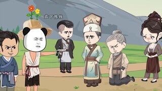 ตอนที่ 7丨 เจ้าของบ้านที่ไม่เห็นด้วยซึ่งกันและกัน