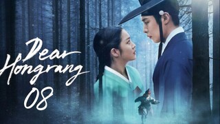 Dear Hongrang - Episode 8 [Eng Sub]