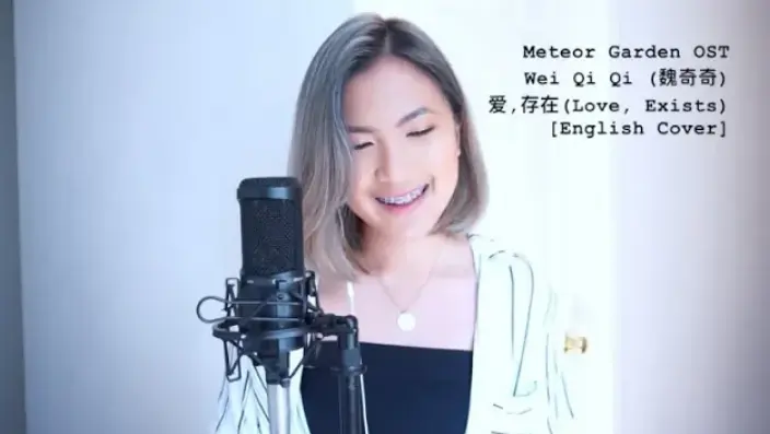 [Meteor Garden OST] 爱, 存在(Love, Exists) -Wei Qi Qi (魏奇奇) (ENGLISH COVER)
