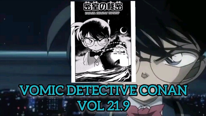 [Detective Conan] - Vomic Manga Vol 21.9