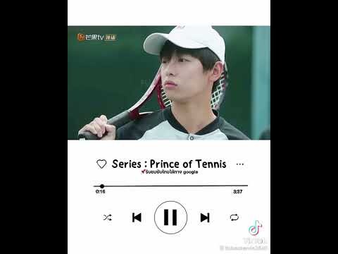 ~Prince of Tennis~