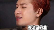 [Jackson Wang] ฉันปล่อยเอ้อฮวายินไม่ได้แล้ว ทุกคำต้องเป็นเอ้อฮวาอิน ตลกมากจนทำงานต่อไปไม่ได้แล้ว😂