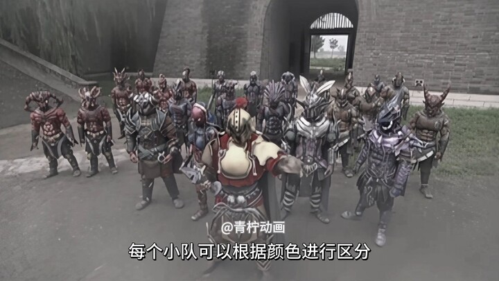 国产特摄的巅峰之作，铠甲勇士刑天！