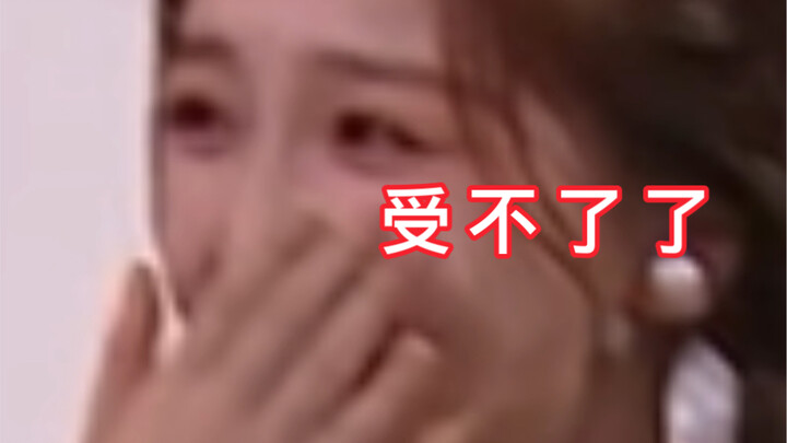 【棣欣引力】我真的唯有震撼。。。