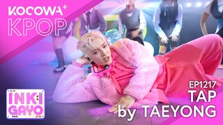 TAEYONG - Tap | SBS Inkigayo EP1217 | KOCOWA+