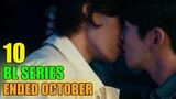 10 Must Watch BL Series Ended This October 2021.mp4 | Smilepedia Update