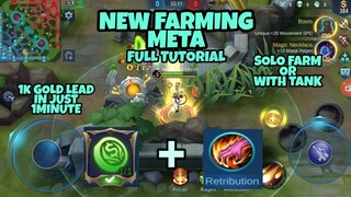 How To Farm Fast Using Jungle Emblem And Retribution | New Meta Full Tutorial