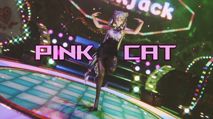 兄弟们要的 今汐 PINK CAT