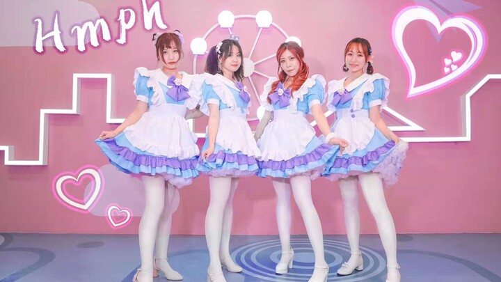 【四小女仆】Hmph!(哼切蹦)❤生气舞!!