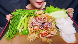 ASMR MUKBANG SPICY PAPAYA SALAD WITH SQUID.ส้มตำปลาร้าทะเลรวม